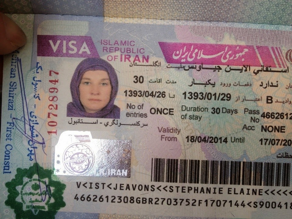 Iran Visum fur Deutchland